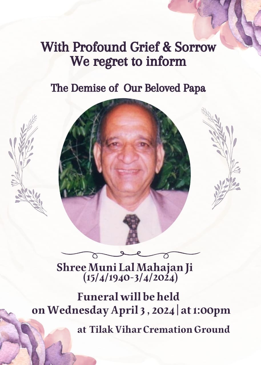 Er. Muni Lal Mahajan
