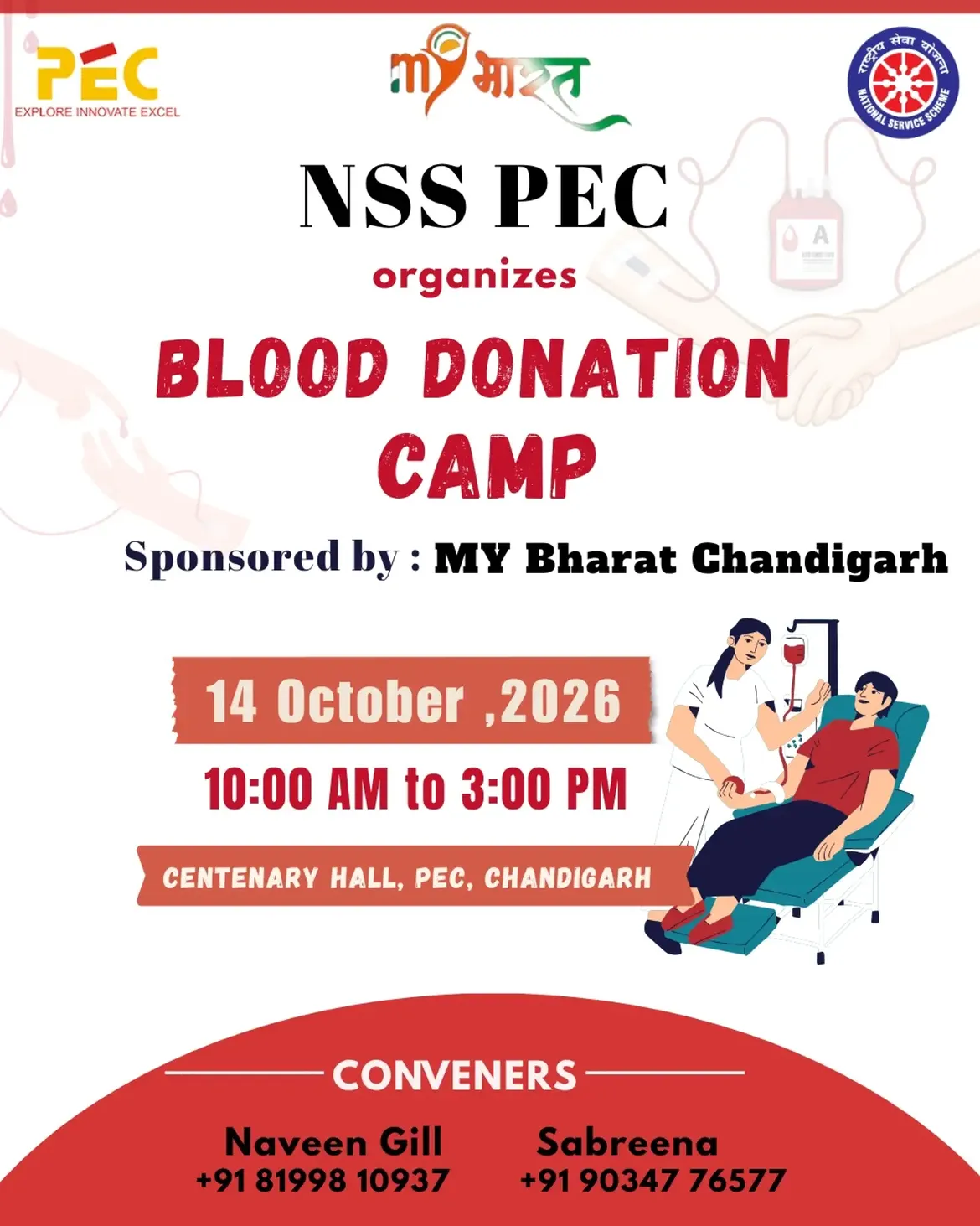 NSS PEC Organises Blood Donation Camp on 14 October 2026