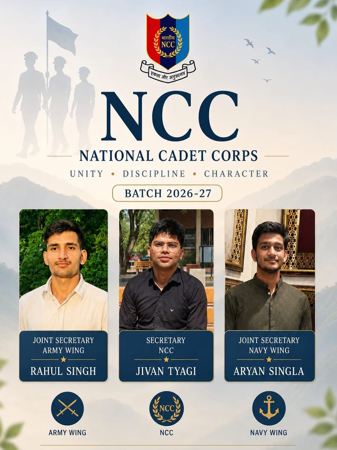 PEC NCC Congratulates Newly Appointed Secretaries for Batch 2026–27