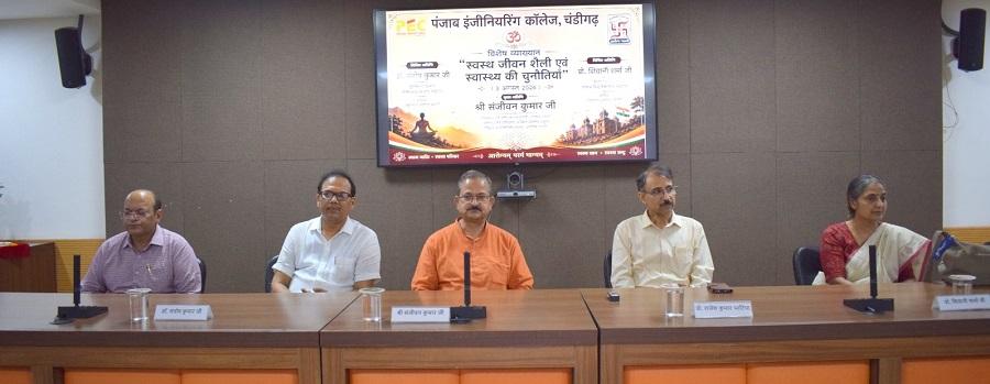 Special lecture Organized by PEC on “Swasth Jeevan Shaili Evam Swasthya Ki Chunautiyan”